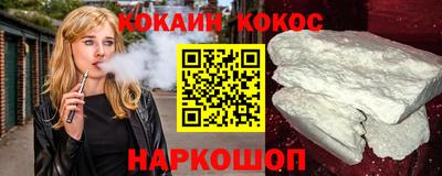 стаф Азнакаево