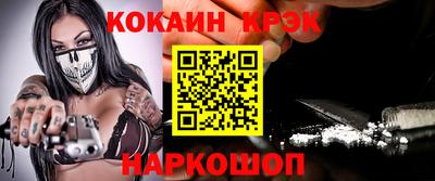 стаф Азнакаево