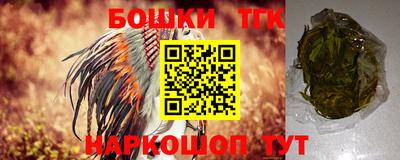 марки nbome Абакан