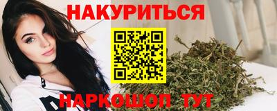 стаф Азнакаево