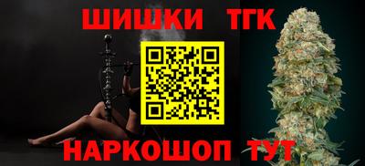 марки nbome Абакан