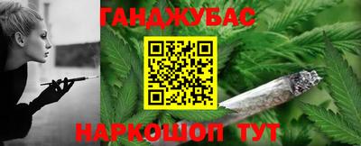 стаф Азнакаево