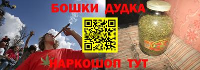 стаф Азнакаево