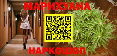 марки nbome Абакан