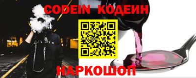 стаф Азнакаево