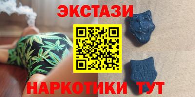 стаф Азнакаево