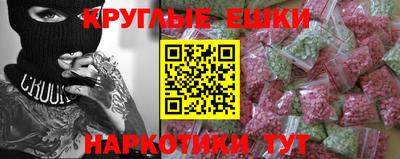 стаф Азнакаево