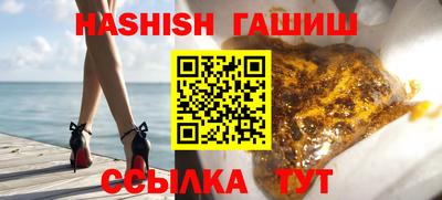 стаф Азнакаево