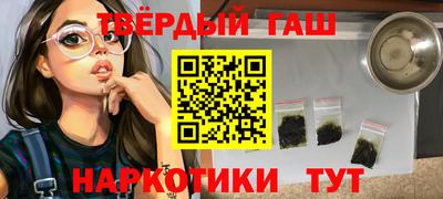 стаф Азнакаево