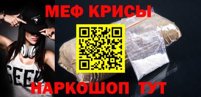 марки nbome Абакан