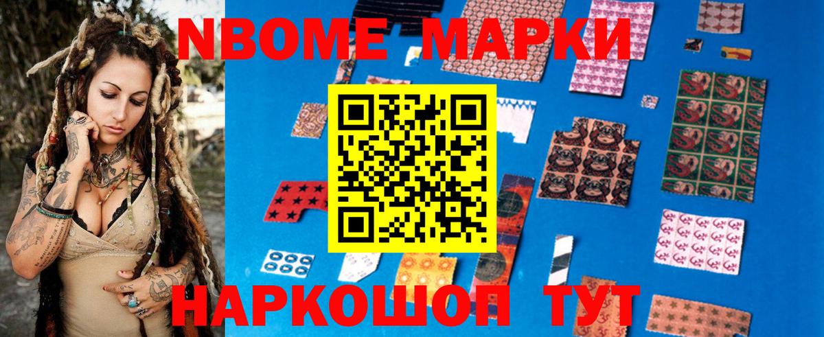 ЛСД экстази кислота  LSD-25 экстази кислота  Вход с VPN  Алатырь 